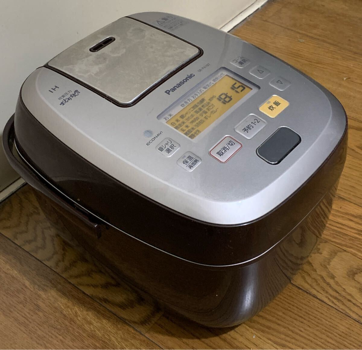 Panasonic 可変圧力IHジャー炊飯器 SR-PA107 5.5合炊き