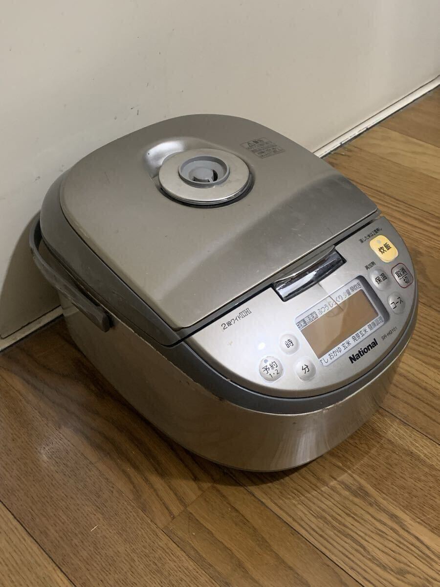 National SR-HG101 IHジャー炊飯器 5.5合炊き