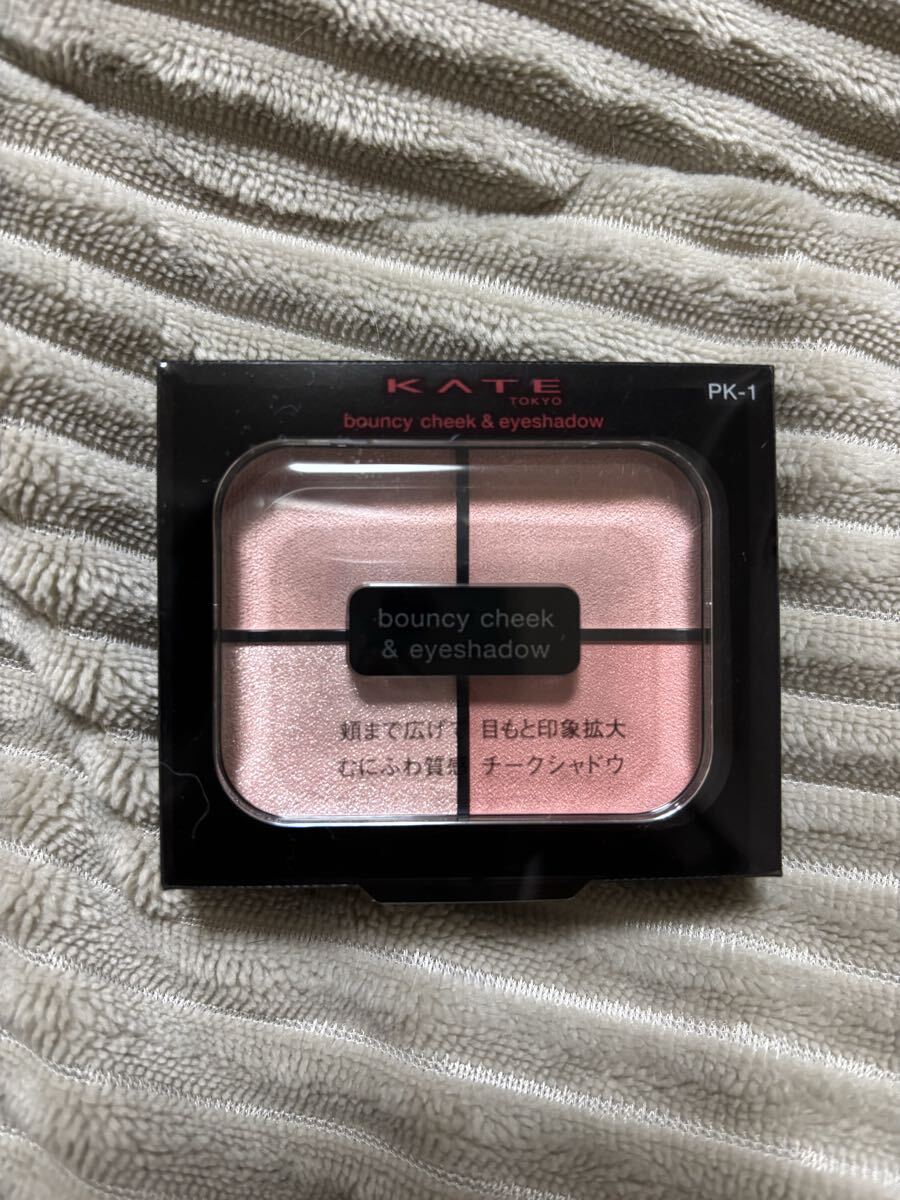 新作！KATE ケイト バウンシーチークシャドウ　PK1 ウォームピーチ☆新品未使用未開封品