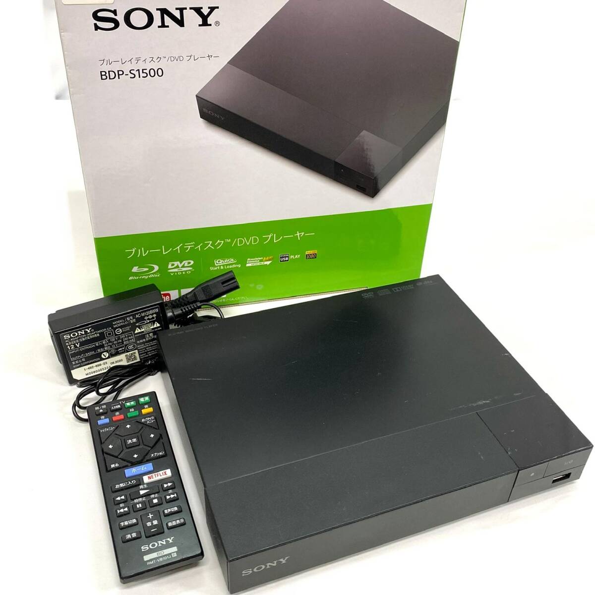 1円～ 0TN41020326 SONY ソニー Blu-ray ブルーレイディスクDVDプレーヤー BDP-S1500 2020年製 通電確認 動作未確認 現状品
