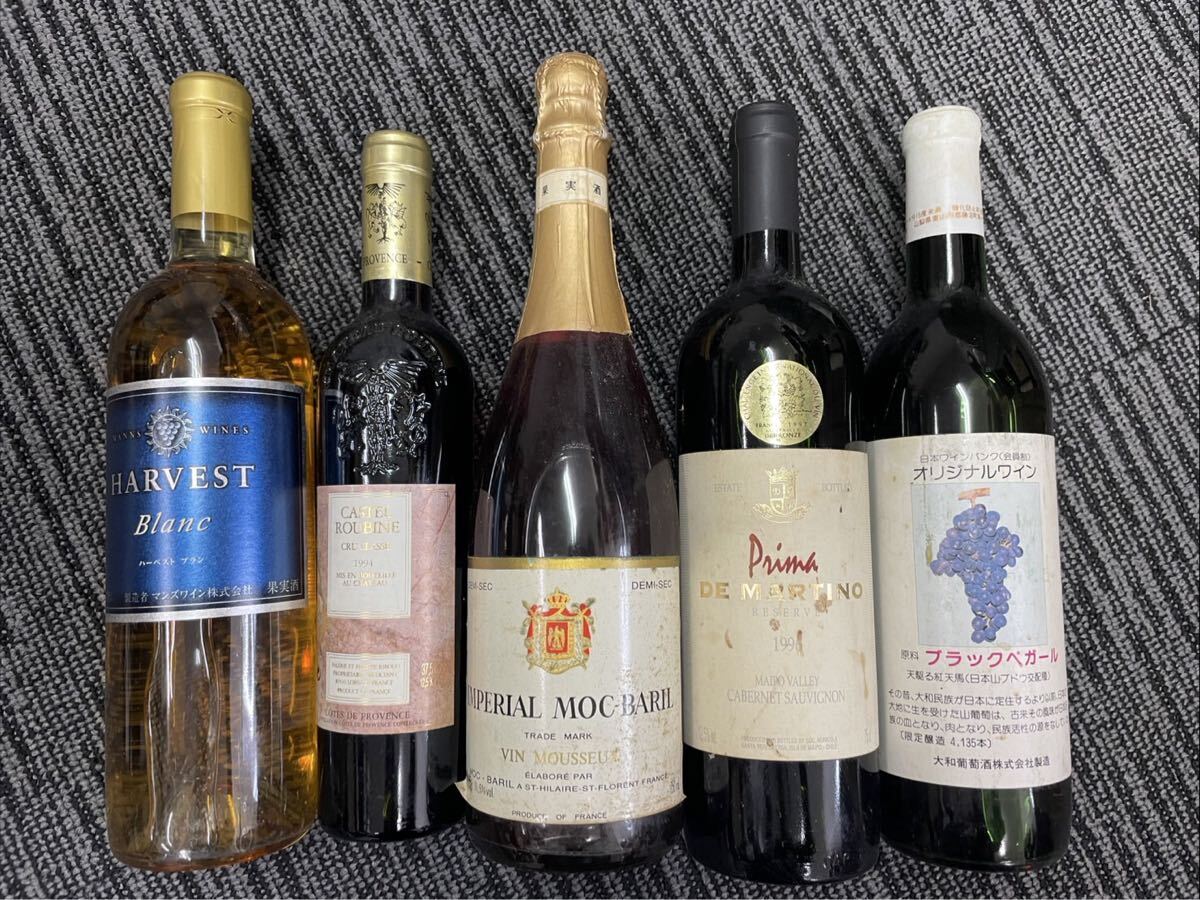 1,000円〜 未開栓 ワインまとめ ５本 シャトー・ルービン 1994年 ハーベスト・ブラン デ・マルティーノ 1994年 など
