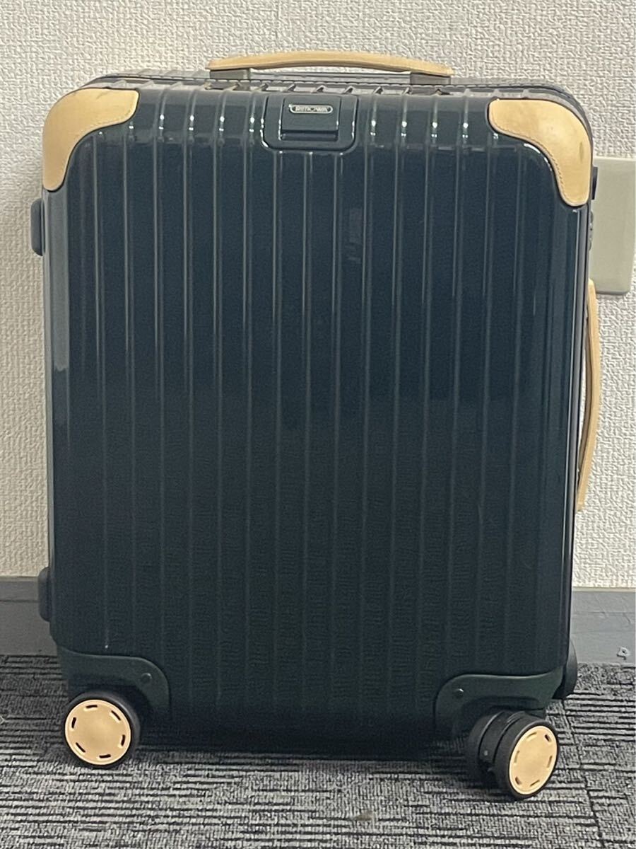 RIMOWA リモワ ボサノバ BOSSANOVA 32L キャリーケース レザー グリーン 廃盤 程度良好