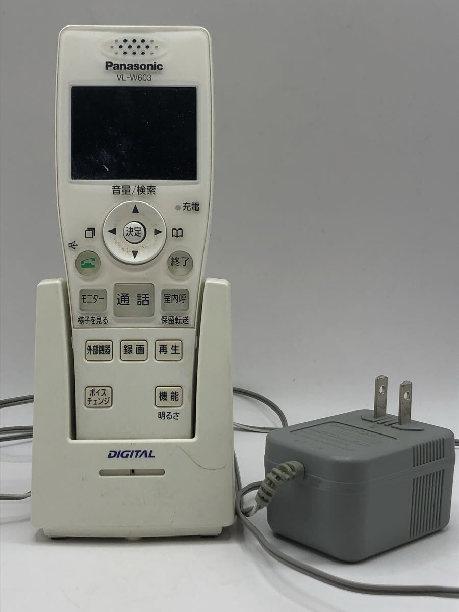 ワイヤレスモニター子機Panasonic パナソニック　VL-W603 充電台・アダプタ バッテリー詳細不明 動作ok ②