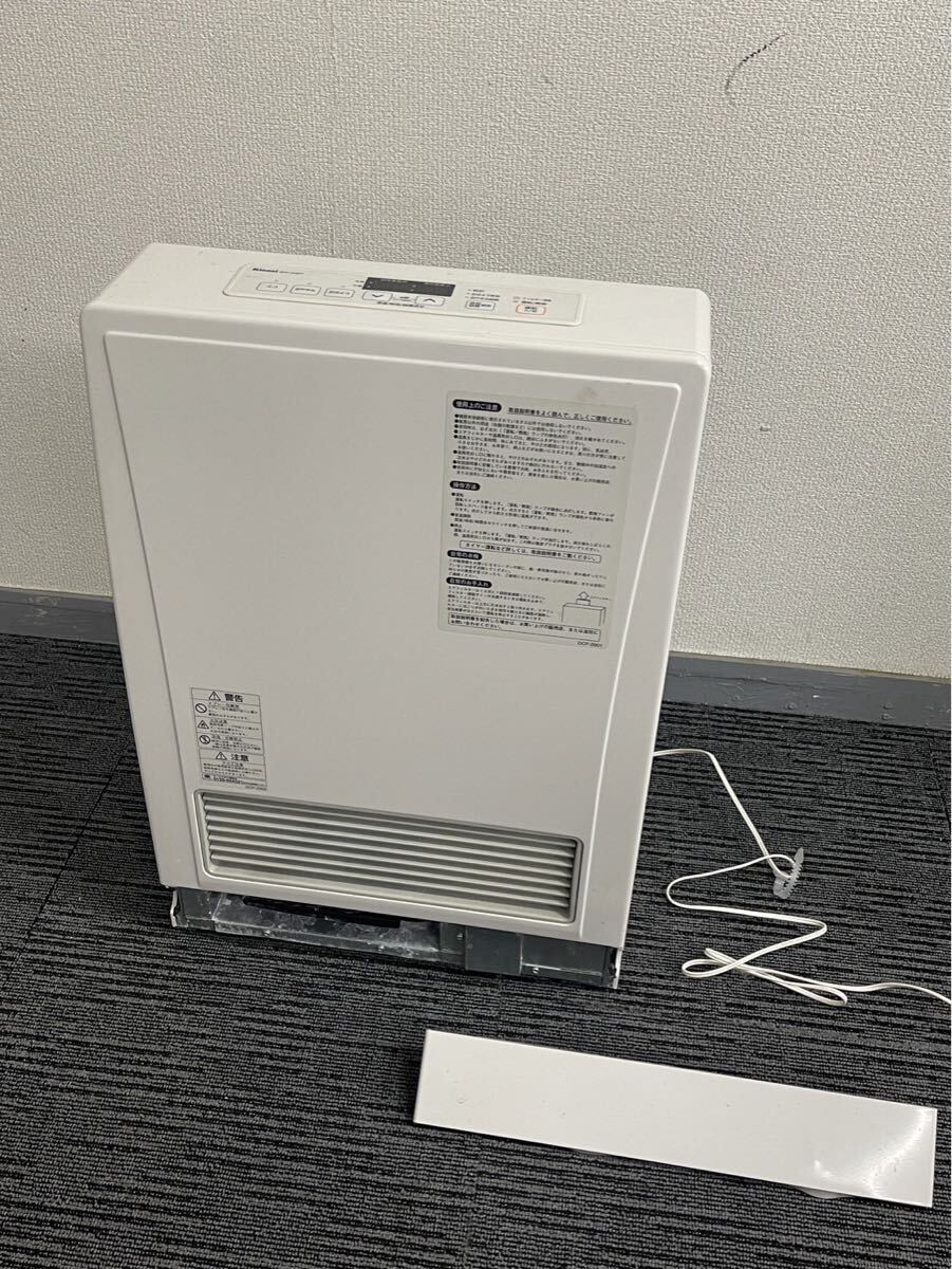 Rinnai リンナイ 都市ガス 12A.13A用 FF暖房機 ストーブ RHF-309FT-2 外壁用 2019年製　引き取り可