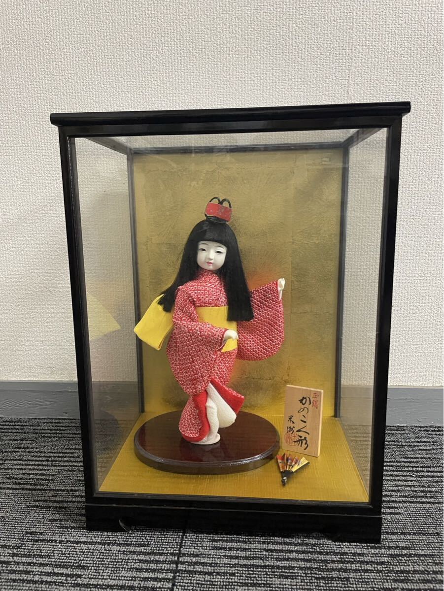 正絹　「かのこ人形」 　着物人形　日本人形　市松人形 ガラスケース
