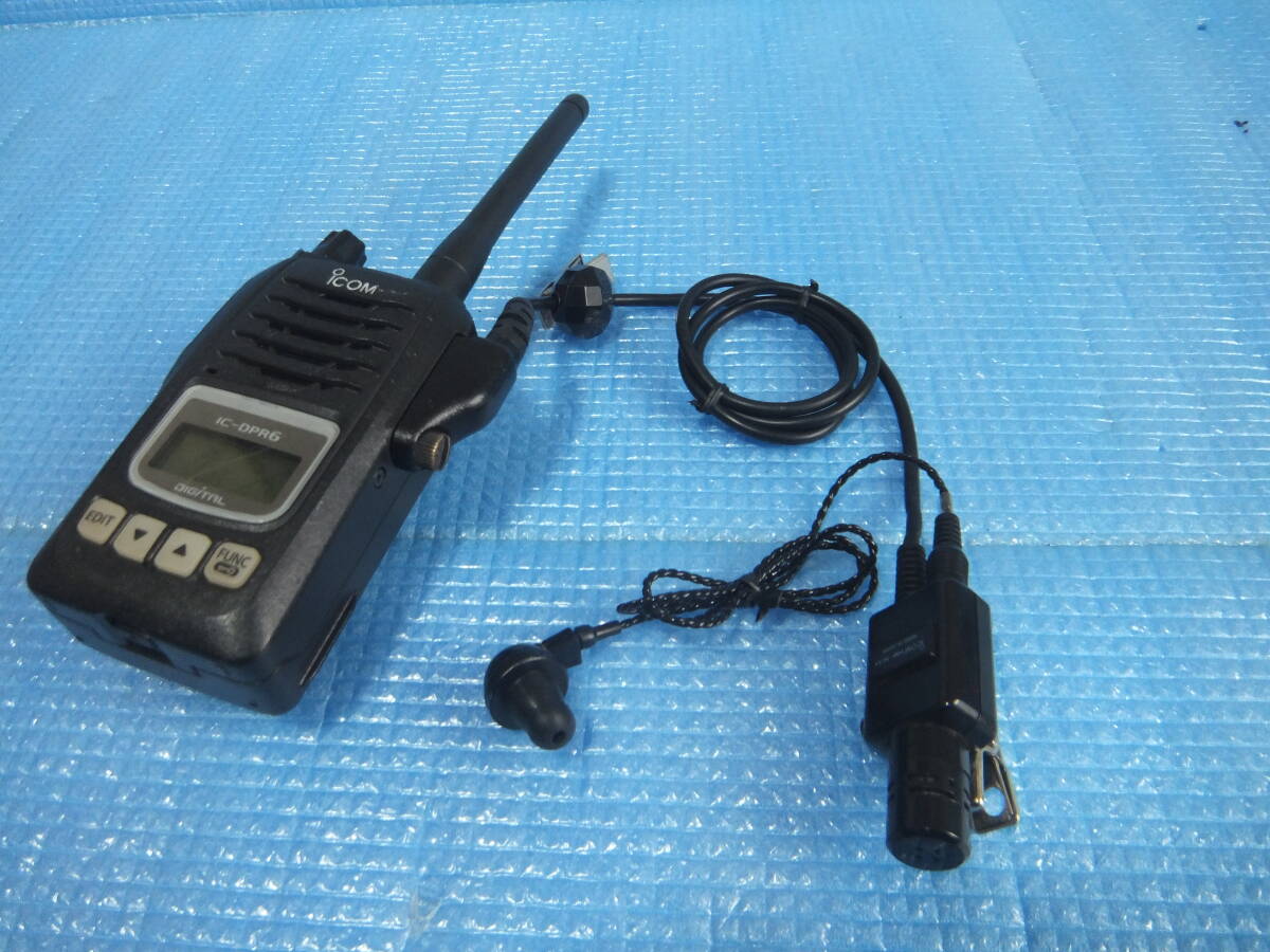 即決 送料520円～ アイコム ICOM IC-DPR6 デジタル 簡易無線機 登録局 5W ハイパワー インカム トランシーバー 中古