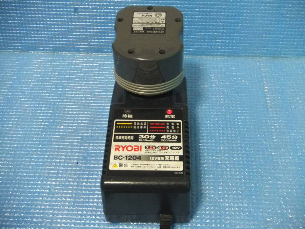 即決 リョービ RYOBI 12V 充電器 バッテリ BC-1204 電動 バッテリ B-1203 付属 通電 充電 OK