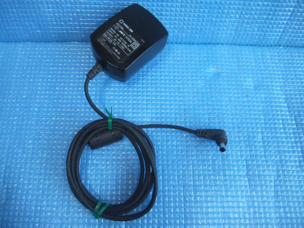 即決 通電確認 KING JIM キングジム テプラ プロ 純正 AC1116J -R 出力 11V 1.64A ACアダプタ 