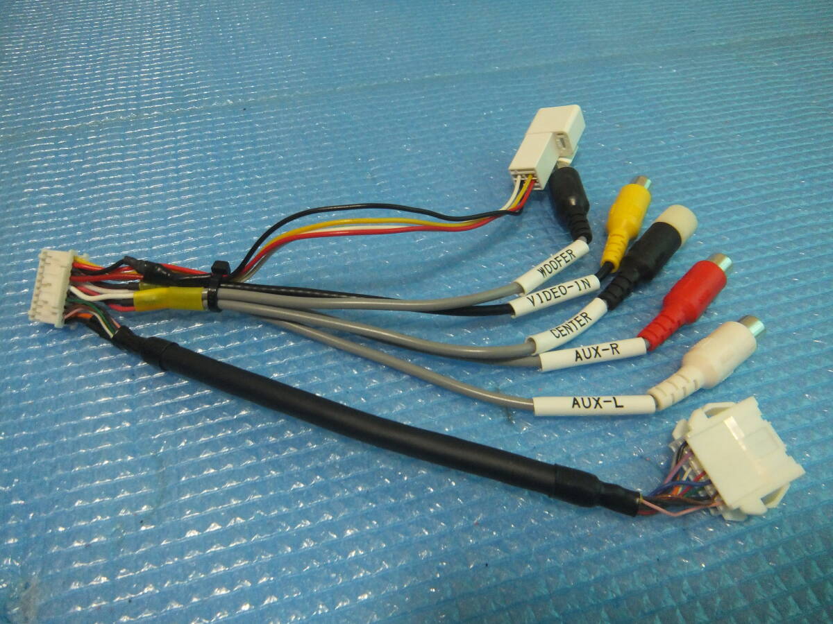 即決 送料200円～ ECLIPSE イクリプス AVN978HDTV VTR 入力 拡張 配線 コード KW-1209 20P RCA 変換 インターフェイス