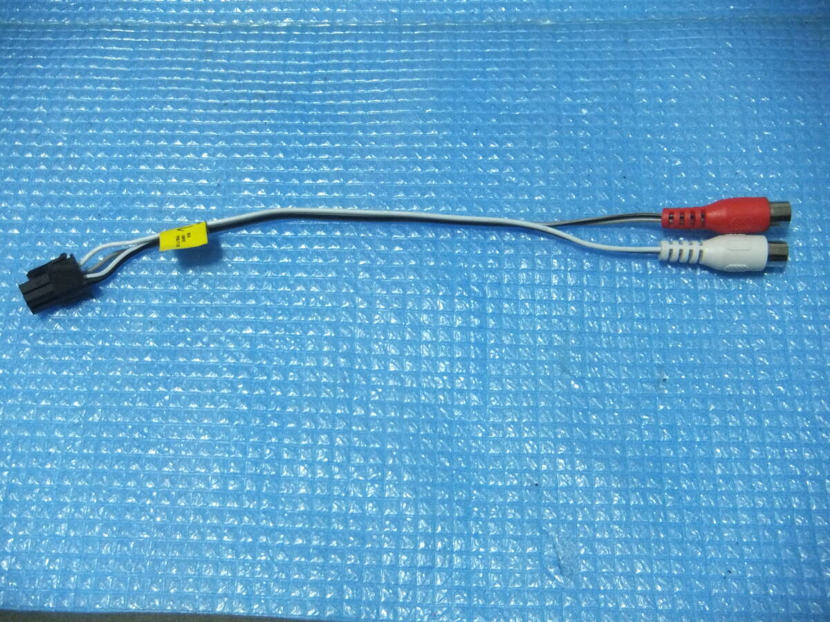即決 送料200円～未使用 カロッツェリア TS-WX130DA WX140DA サブウーファー 用 RCA 入力 ケーブル 4P 純正 スピーカー ライン