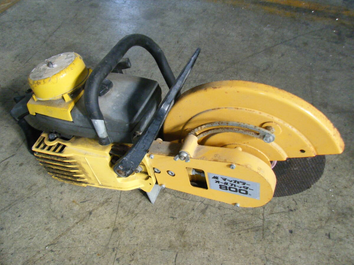 エンジンカッター マッカラー カッター 800 現状品 部品取 圧縮あり