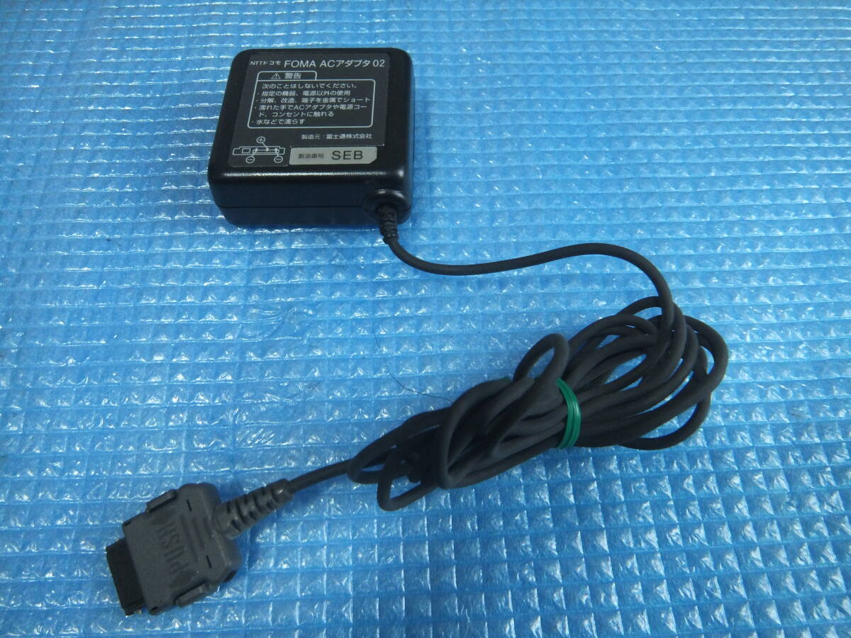 即決 送料200円～ docomo ドコモ 純正 FOMA ガラケ 携帯 ACアダプター アダプター02 DC5.4V 700mA ソフトバンク 使用可 富士通製