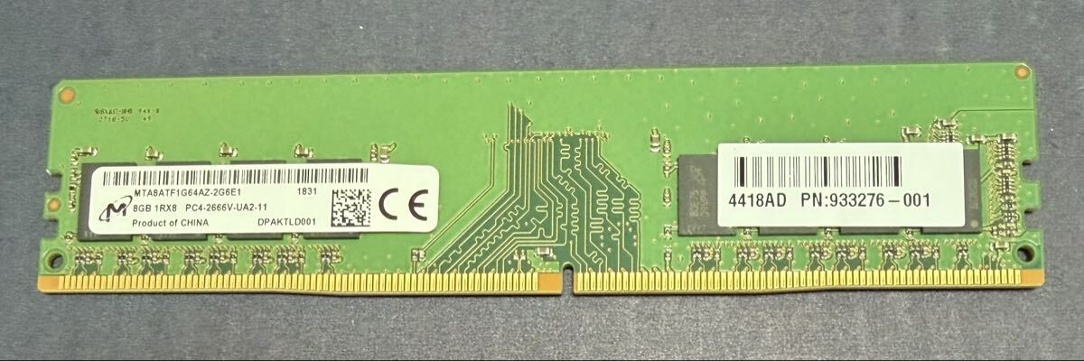 [ジャンク] Micron DDR4-2666 8GB デスクトップ用メモリ PC4-2666V