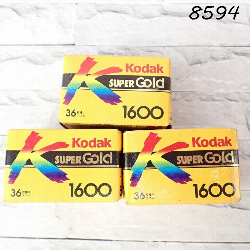 ●MK-8594　KODAK　コダック　SUPER　GOLD　1600　スーパーゴールド　期限切れ　未使用品　60サイズ　20260330