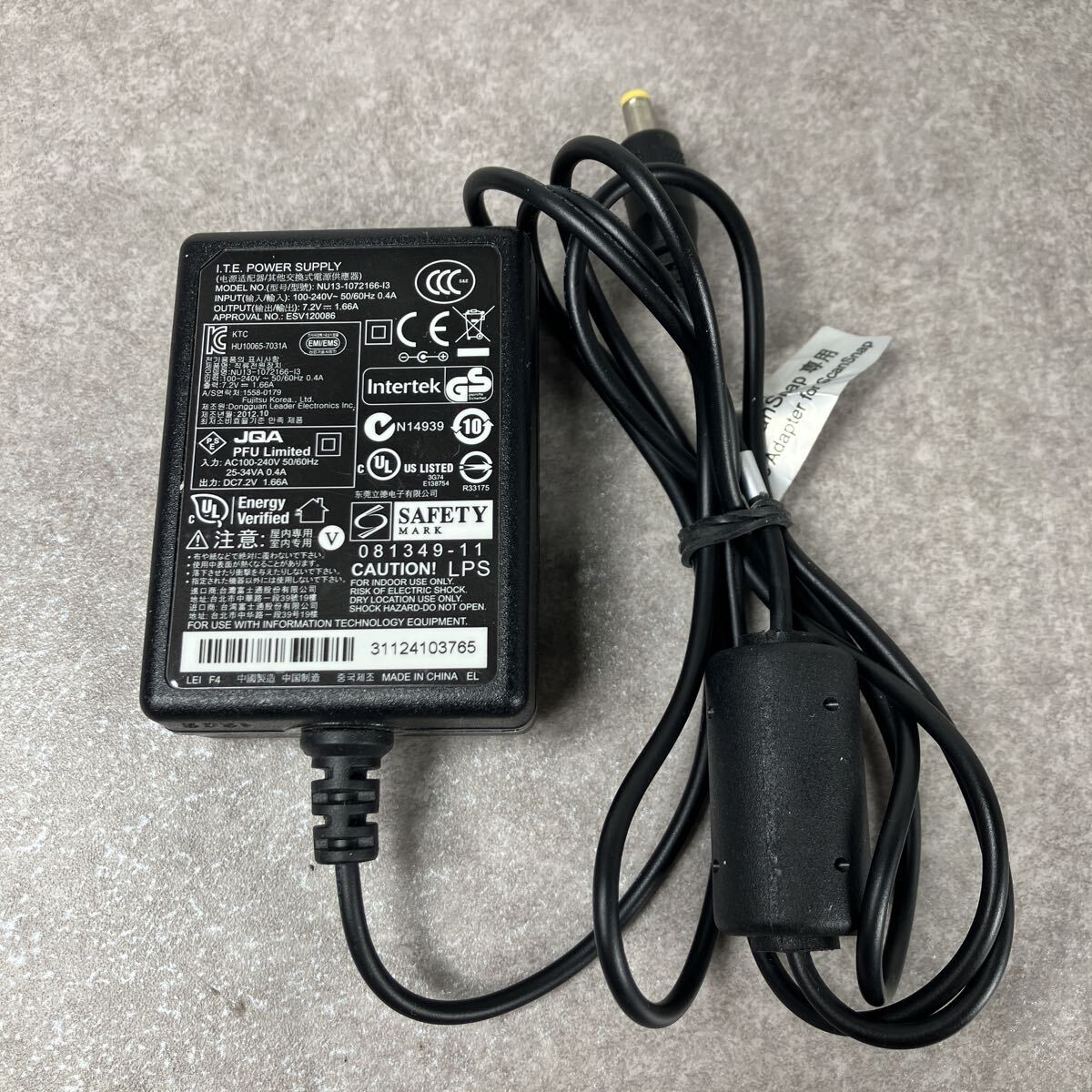 スキャンスナップ専用 ACアダプター NU13-1072166-13