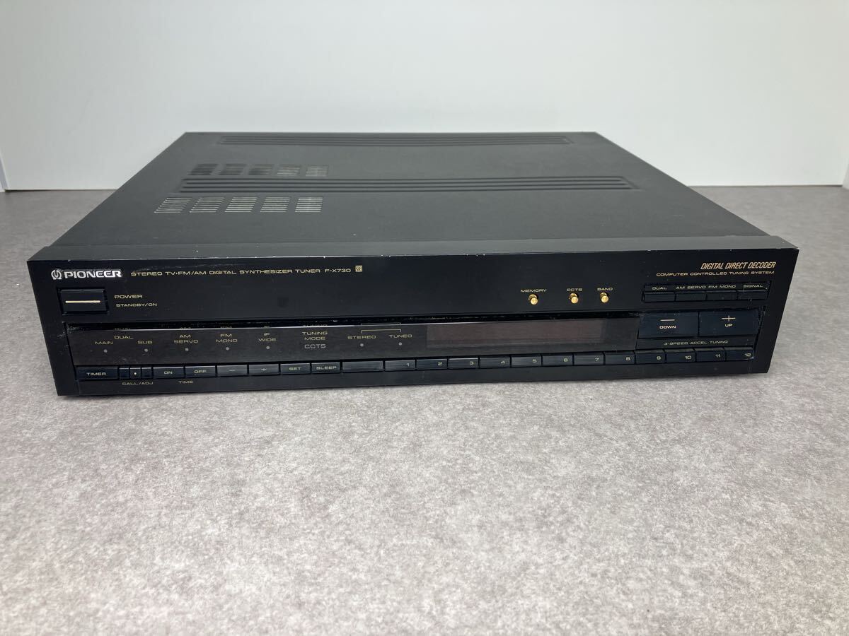 PIONEER STEREO TV FM/AM DIGITAL SYNTHESIZER TUNER F-X730【現状】
