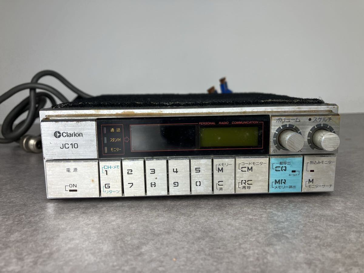 クラリオン　パーソナル無線機　JC10【通電ジャンク】