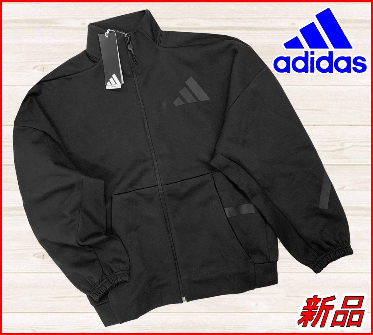 【国内正規品】75%OFF◆アディダスadidas◆Z.N.E.トラックトップジャージジャケット◆黒ブラックS7号定価:14,300円