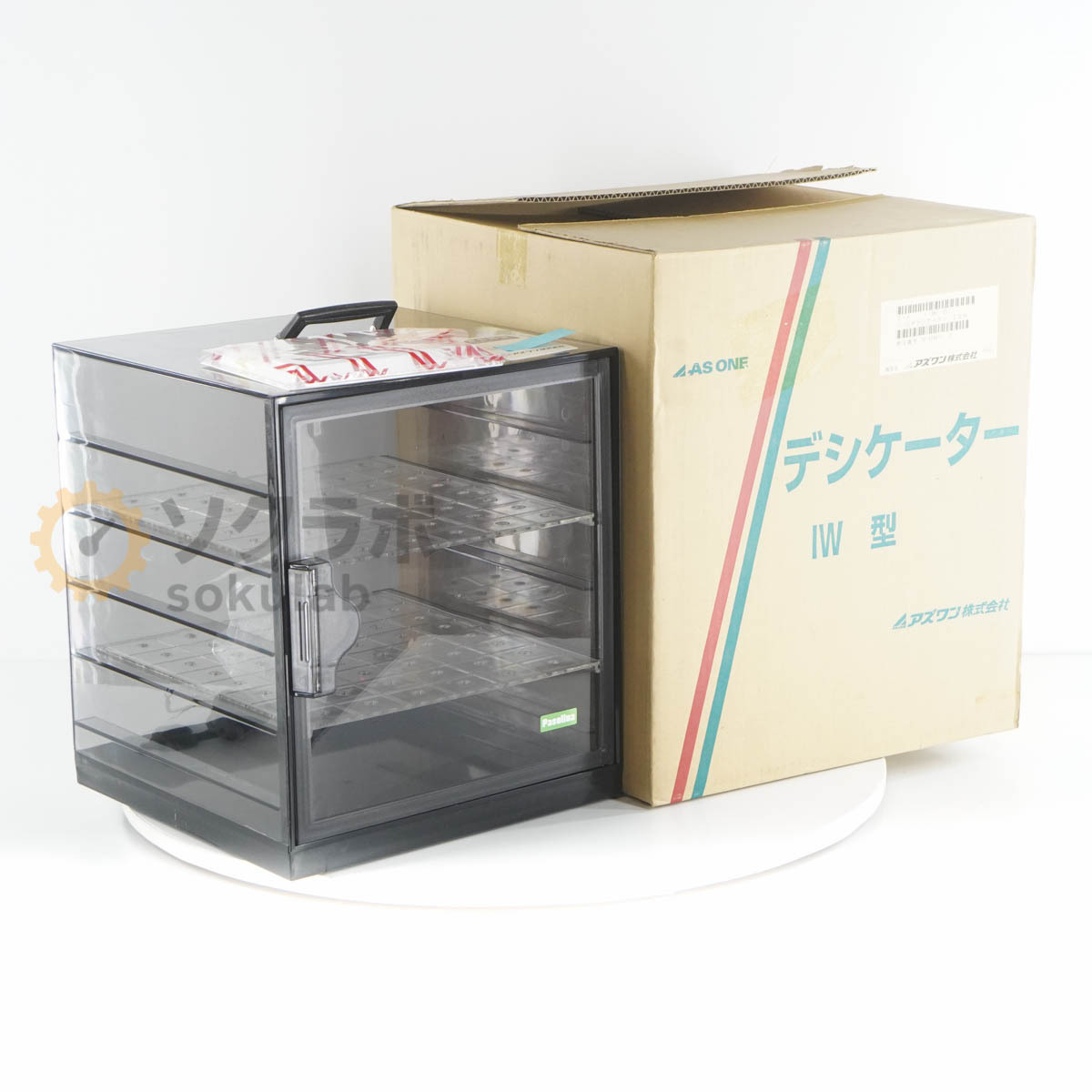 [DW] 8日保証 IWH 1-961-01 AS ONE アズワン Pasolina Desiccator パソリナ デシケーター 持ち手付き[07619-0140]