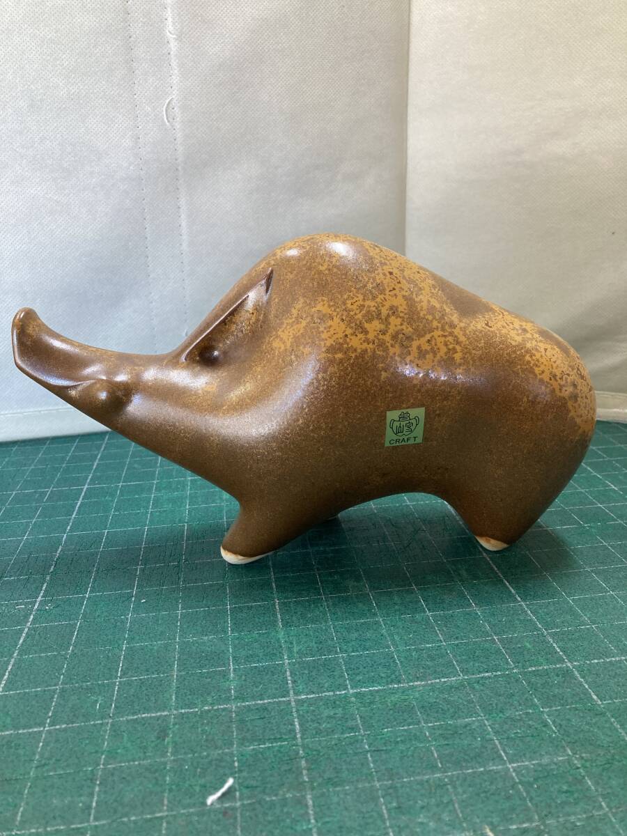 水野守山　飾猪　　　　　置物　