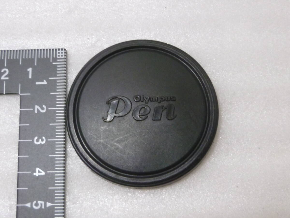 オリンパス　ペン　レンズキャップ