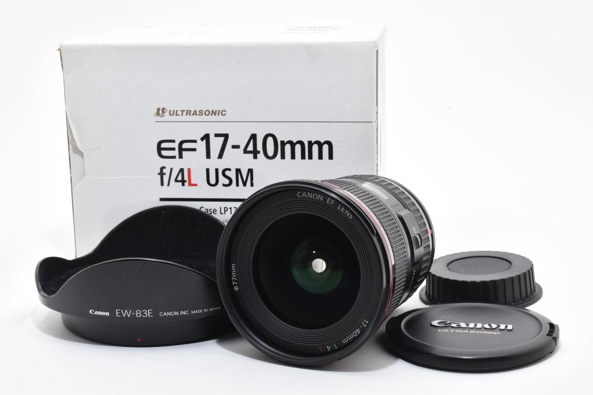 ★☆美品 CANON EF 17-40mm ｆ4 L USM 元箱付き #2790985☆★