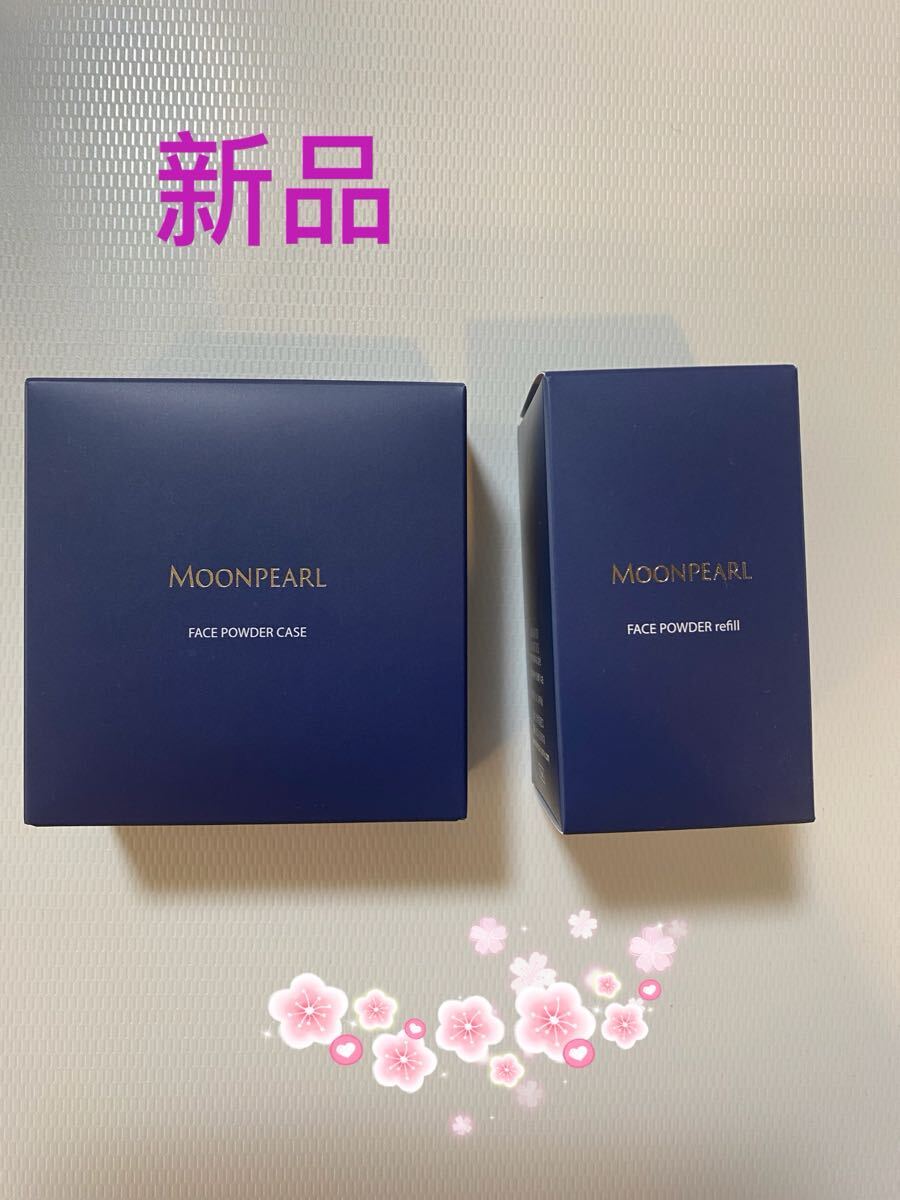 ミキモトフェイスパウダーセット新品ケース付き