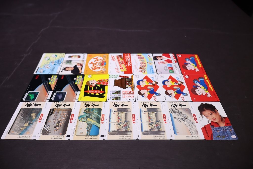 X714【未使用品】テレカ テレホンカード 21枚 50度数 まとめて