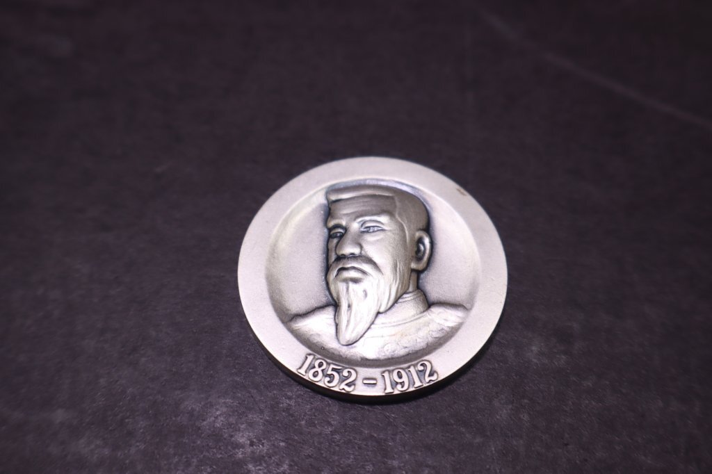 X718 純銀 明治100年記念メダル 銀貨 約36.5g