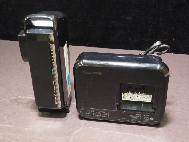 L323 BRIDGESTONE B400 電動自転車用バッテリー ＋ 充電器 P5568 ブリジストン 5点灯-1点滅