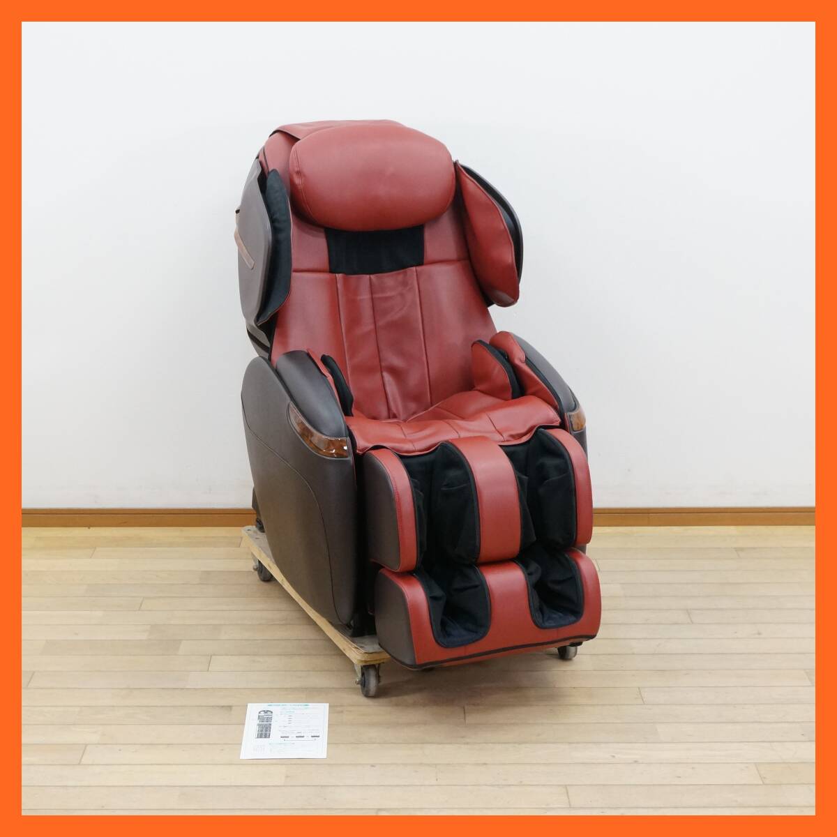 東ハ:【フジ医療器】サイバーリラックス マッサージチェア AS-790 レッド×ブラウン 自動コース6種 専門技5種 エアーマッサージ 