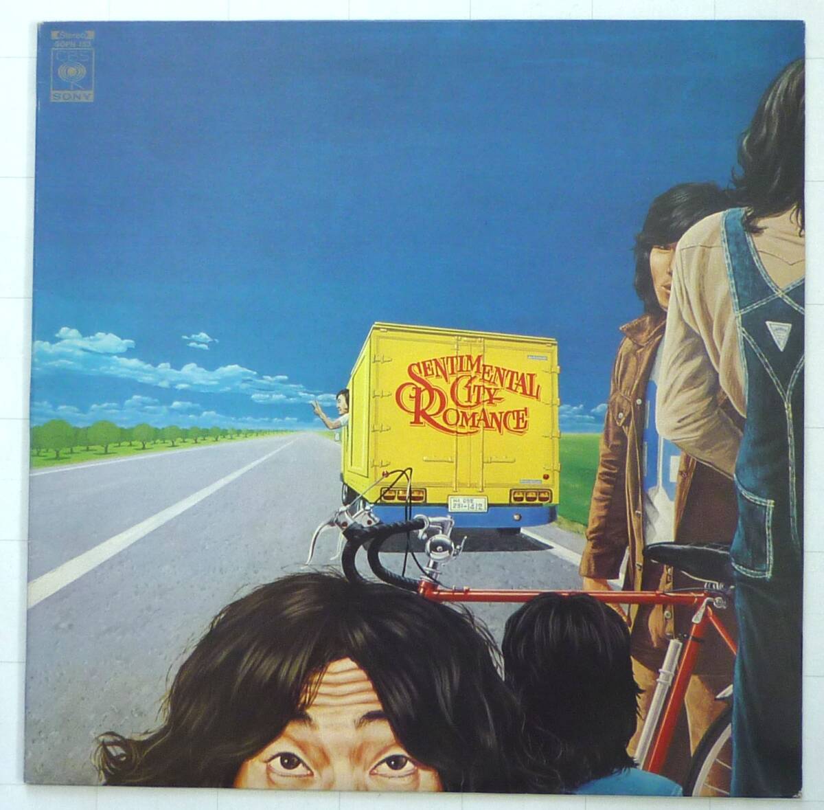 センチメンタル・シティ・ロマンス【ファ―ストアルバム】1975年1stPRESS　アナログＬP盤 オリジナル　超貴重 　美品