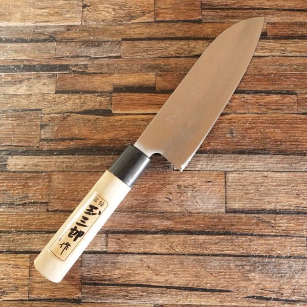 越後玉三郎 三徳包丁 研ぎ済 ステンレス 万能発陽 越後玉三郎作 シール付き 170mm
