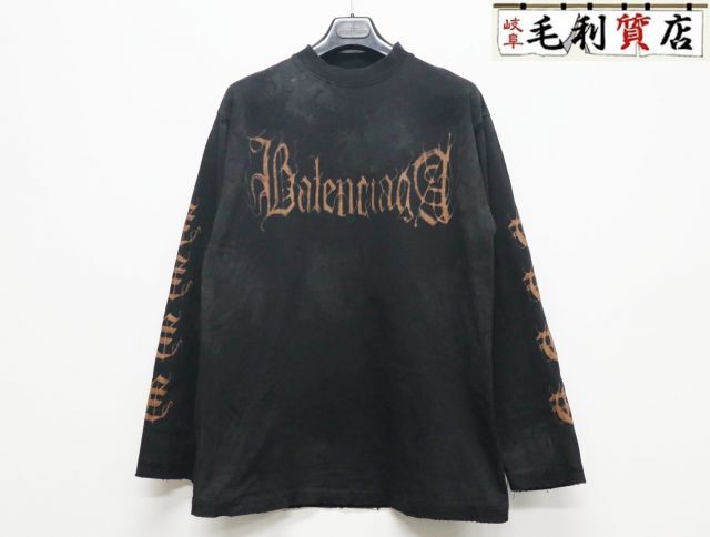 BALENCIAGA バレンシアガ 23SS 739783 サイズ1 コットン ヘビーメタルロゴ ダメージ デストロイ ロングスリーブ Tシャツ