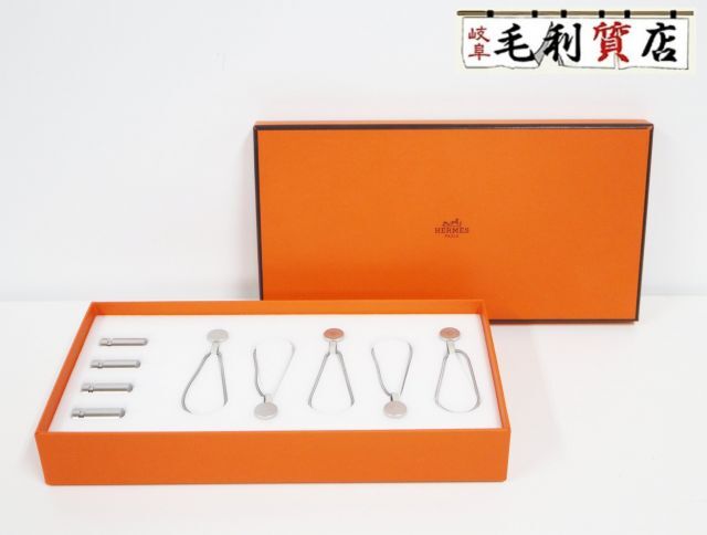 エルメス HERMES スカーフ用ハンギングセット シルバー 壁取付け マグネット スカーフホルダー 未使用 小物