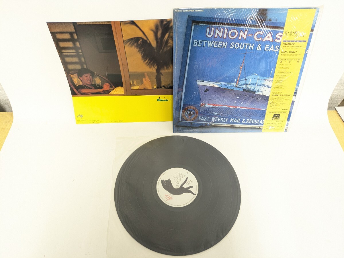 帯付き 高中正義 夏・全・開 レコード キティーレコード 28MS0060 LP 楽園ガールズ ギター ロック フュージョン 夏全開