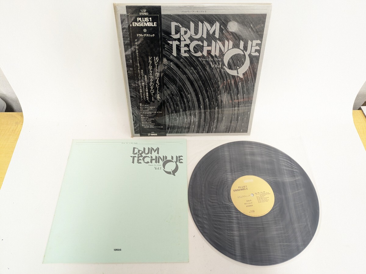 帯付き 販促品 YAMAHA Drum Technique Vol.1 レコード LP 猪俣猛 ドラム・テクニック 教則 YL-7705E 16-224 ステレオ バンド ジャズ 