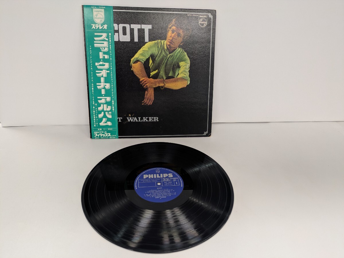 帯付き Scott Walker スコット・ウォーカー scott アルバム デビューアルバム LP レコード ロック バラード SFX-7094 国内盤 
