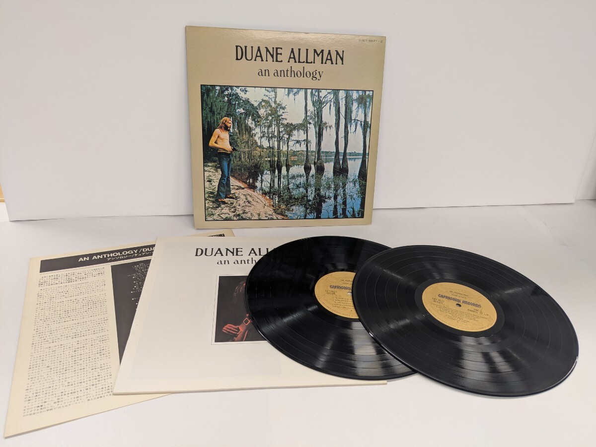 デュアン・オールマン an Anthology 国内盤 LP レコード DUANE ALLMAN SJET-9571〜2 オールマン・ブラザーズ 