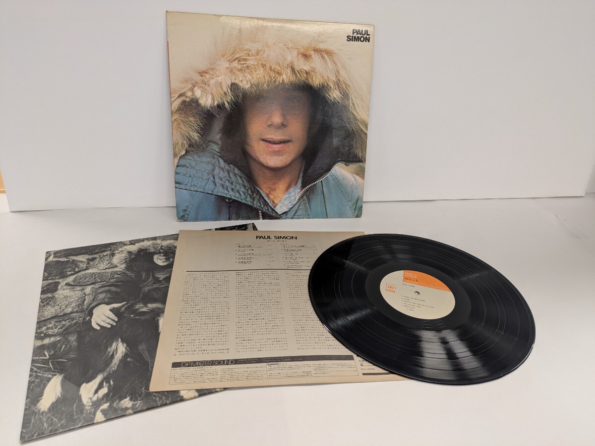 PAUL SIMON ポール・サイモン LP レコードSOPM-2 ソロアルバム サイモン&ガーファンクル ロック レゲェ 昭和 国内盤