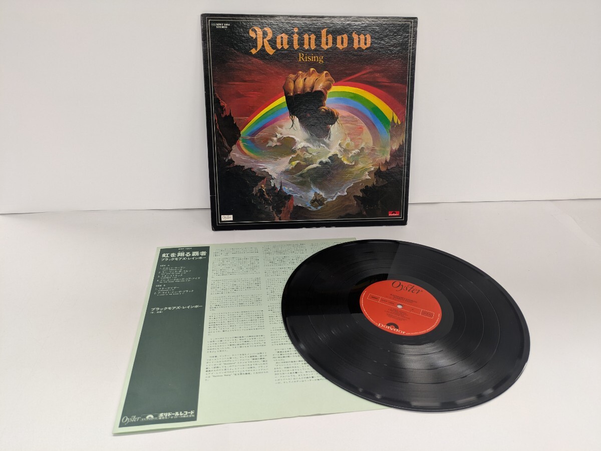 Rainbow 2nd アルバム Rising 虹を翔る覇者 MWF1004 LP レコード ブラックモアズ・レインボー ハードロック ヘヴィメタル 国内盤