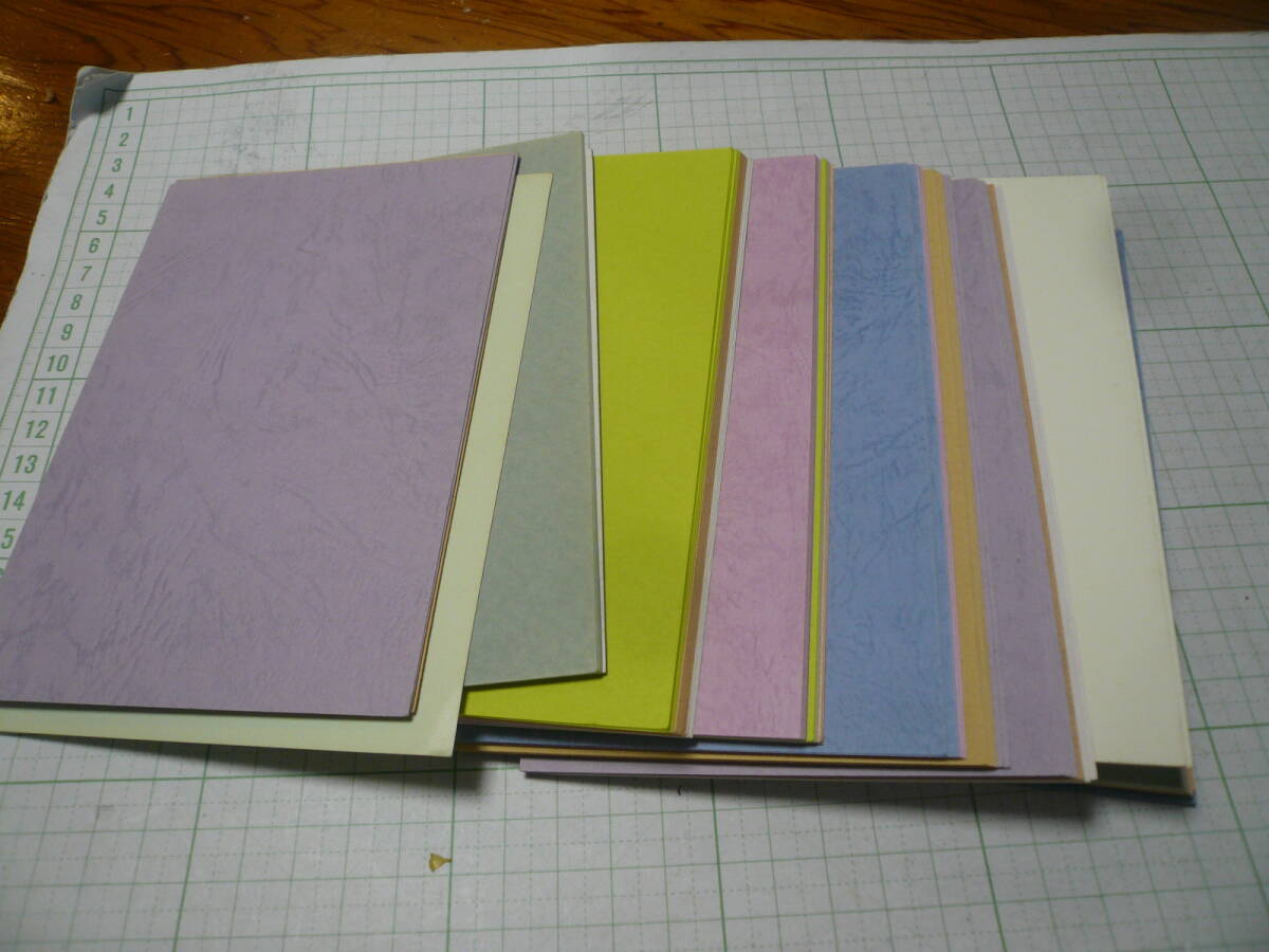 即決有 絵手紙用ハガキサイズ　画用紙　アソート　イロイロ　約250g　90枚くらい　 送料280円～