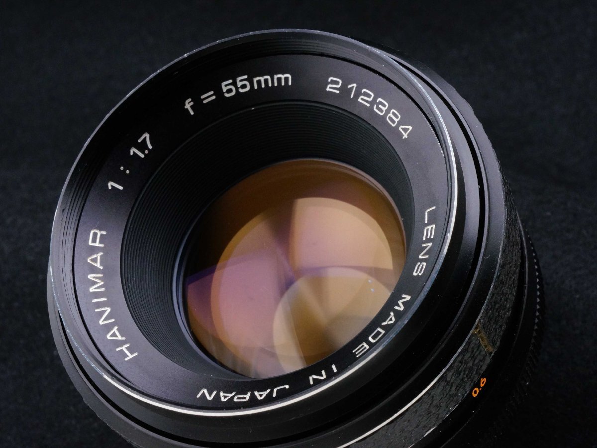 HANIMEX HANIMAR 55mm F1.7 M42 マウント !! ハニメックス 0677