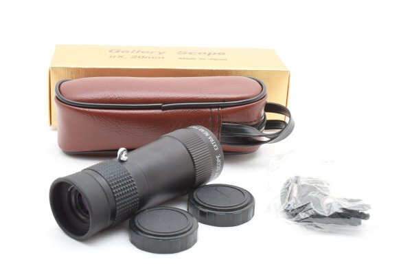 ADS8442★ 美品 ★ 単眼鏡　ギャラリースコープ　GALLERY SCOPE 8x20mm ケース 元箱付き