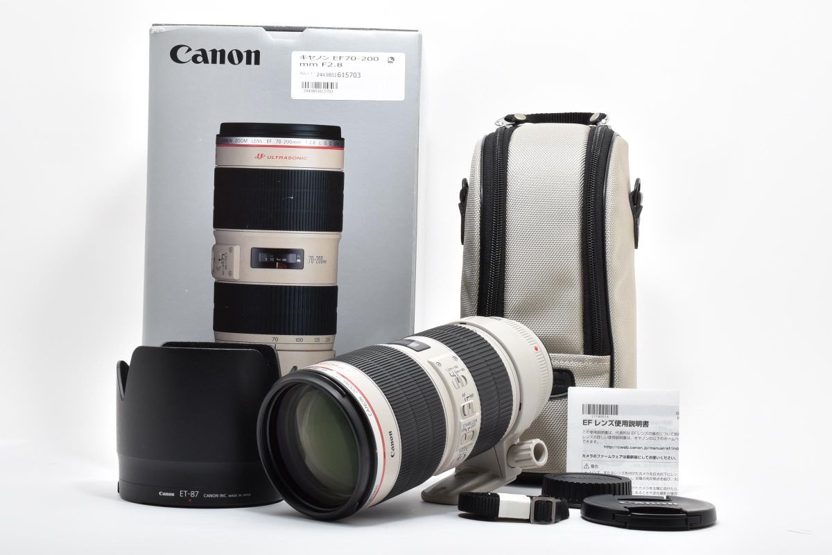 【返品保証】★極上美品★ Canon キヤノン EF 70-200mm f/2.8 L IS II USM #26032109