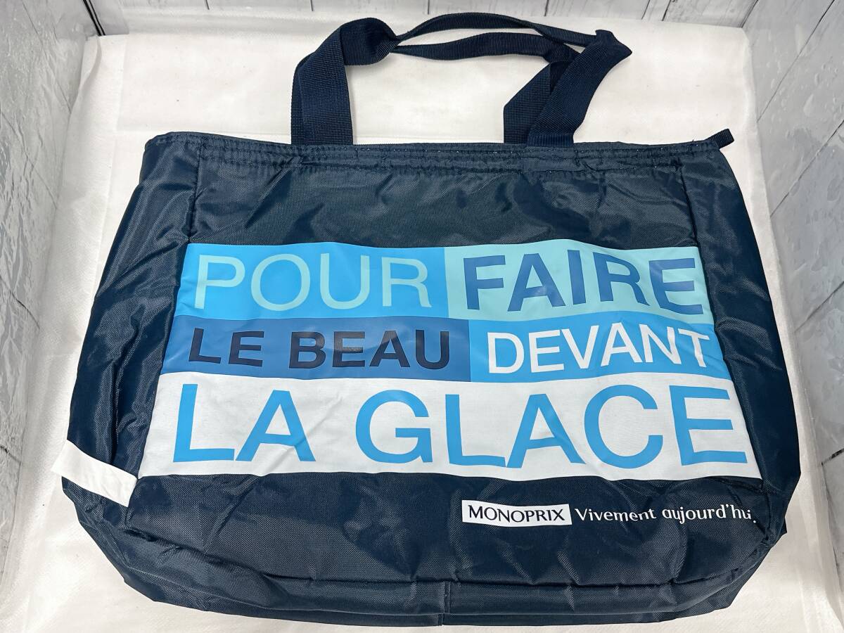 【05】 フランス パリ MONOPRIX モノプリ 保冷 エコバッグ トートバッグ 中古品