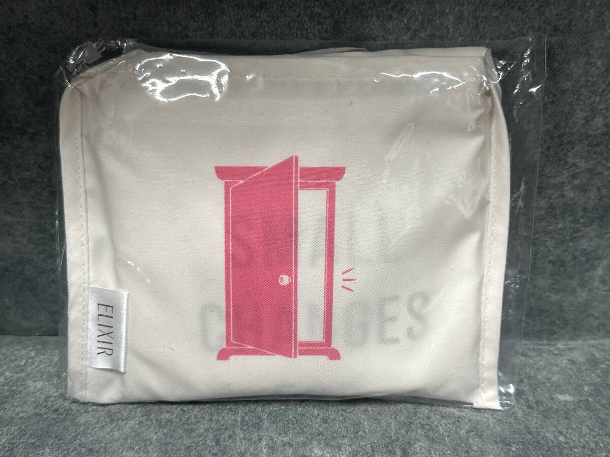 【05】 ELIXIR エコバッグ ドラえもん エリクシール 資生堂 白 未使用保管品 送料185円