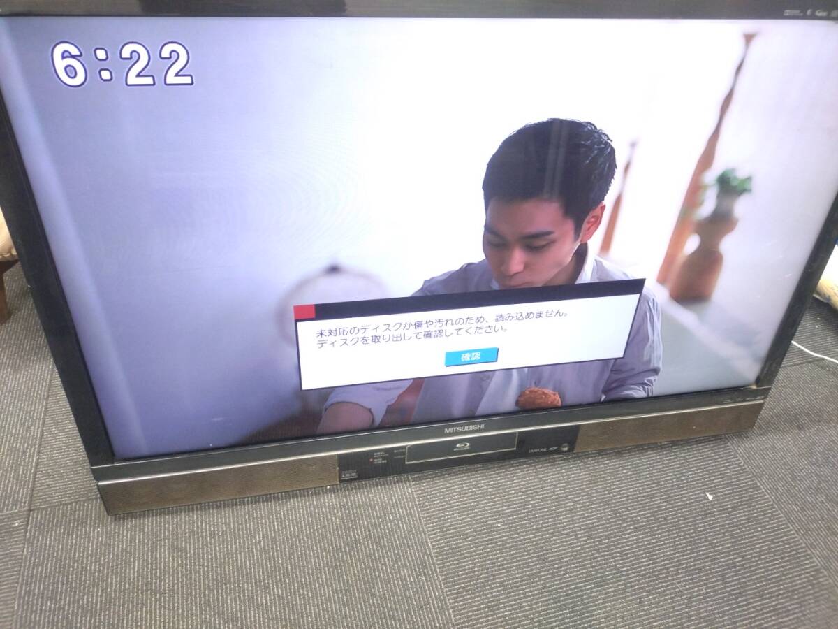 【09】三菱 REAL(リアル) LCD-V40MDR3 40型 フルハイビジョン 液晶 テレビ　難あり