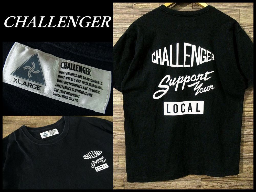 ◆ XL サイズ 21SS CHALLENGER チャレンジャー SUPPORT TEE 半袖 ヘビーオンス 天竺 コットン アートワーク ロゴ ラバープリント Tシャツ