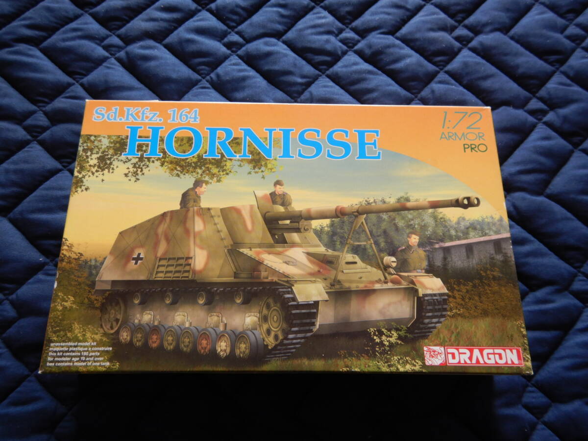 1/72　HORNISSE　Sd.Kfz.164